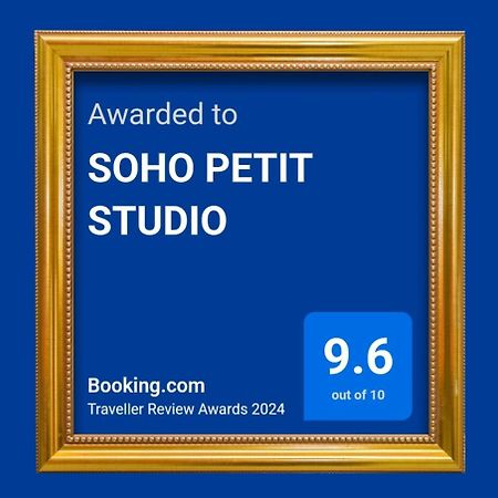 Soho Petit Studio - Excelente Ubicacion - Super Comodo, Completo - Palermo Buenos Aires Kültér fotó